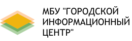 ГИЦ